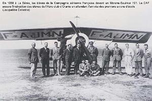 40 - Aero-clubs.(9)_000007